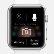 【ありブラ vol.05】雪見だいふくのある生活（Apple Watchがやってきた！）