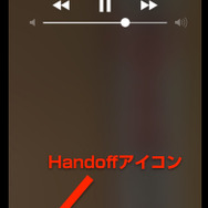 【ありブラ vol.05】雪見だいふくのある生活（Apple Watchがやってきた！）