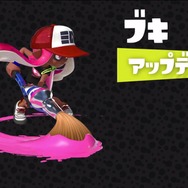「Splatoon Direct 2015.5.7」より