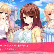 PS Vita『ガールフレンド(仮)』 8人のガールと過ごすオリジナルストーリーを紹介