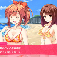 PS Vita『ガールフレンド(仮)』 8人のガールと過ごすオリジナルストーリーを紹介