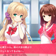 PS Vita『ガールフレンド(仮)』 8人のガールと過ごすオリジナルストーリーを紹介