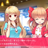 PS Vita『ガールフレンド(仮)』 8人のガールと過ごすオリジナルストーリーを紹介