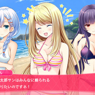 PS Vita『ガールフレンド(仮)』 8人のガールと過ごすオリジナルストーリーを紹介
