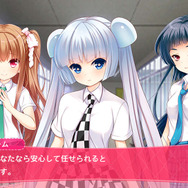 PS Vita『ガールフレンド(仮)』 8人のガールと過ごすオリジナルストーリーを紹介