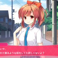 PS Vita『ガールフレンド(仮)』 8人のガールと過ごすオリジナルストーリーを紹介