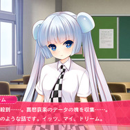 PS Vita『ガールフレンド(仮)』 8人のガールと過ごすオリジナルストーリーを紹介