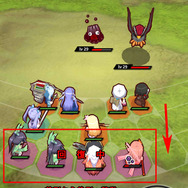 後列に移動して回復中