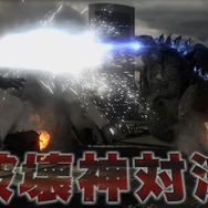 気になるバトルシーンもたっぷりお届け