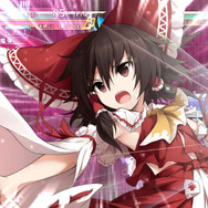 東方「例大祭12」にSCE、コナミ、セガ、タイトー、バンナムが集結！未公開作品の試遊も