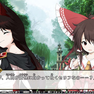 東方「例大祭12」にSCE、コナミ、セガ、タイトー、バンナムが集結！未公開作品の試遊も