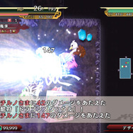 東方「例大祭12」にSCE、コナミ、セガ、タイトー、バンナムが集結！未公開作品の試遊も