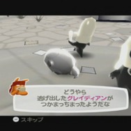 ブロブ カラフルなきぼう