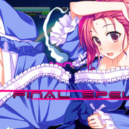 東方「例大祭12」にSCE、コナミ、セガ、タイトー、バンナムが集結！未公開作品の試遊も