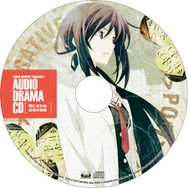 PS版『CHAOS;CHILD』例のBOXなど各特典のデザイン公開…CEROはZに