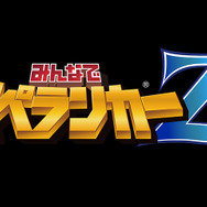 PS Vita版『みんなでスペランカーZ』配信決定、PS4版とのクロスセーブにも対応