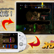 PS Vita版『みんなでスペランカーZ』配信決定、PS4版とのクロスセーブにも対応