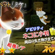 PS Vita版『みんなでスペランカーZ』配信決定、PS4版とのクロスセーブにも対応