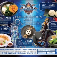 『ブレイブルー』×「パセラ」コラボイベント開催決定、ノエルの“デスディナー”も再現