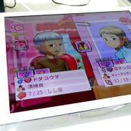 英国発ユニークなインディー作品を揃えたコーラスワールドワイド―目玉は『The Room』