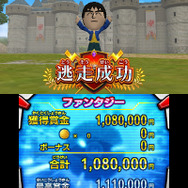 3DS『超・逃走中』CM＆PV公開！最大6人プレイ対応、新規10ステージを収録