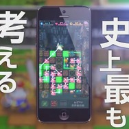 “ゆるムズ”パズルRPG『はらぺこ勇者と星の女神』のドット絵がゲーマー心をくすぐる