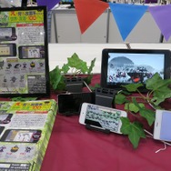 可愛らしい「放置系パズル」、西健一氏が手掛ける『まかいピクニック』は試行錯誤が楽しそう