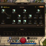 【インタビュー】DMMが『ダンジョンストライカー』の運営を発表…『ドラゴンネスト』チームの新作