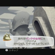 ブロブ カラフルなきぼう