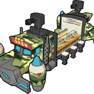 地球外生物で寿司を握る『宇宙の寿司』iOS版配信開始