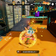 『スプラトゥーン』「完成披露試射会」