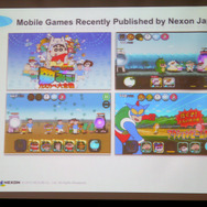 【レポート】ネクソンが考えるインディー投資戦略、必要なのは「独創的で面白いゲーム」