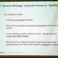 【レポート】ネクソンが考えるインディー投資戦略、必要なのは「独創的で面白いゲーム」