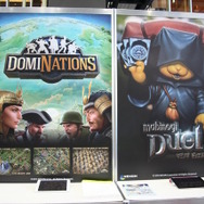 【レポート】ネクソンが考えるインディー投資戦略、必要なのは「独創的で面白いゲーム」