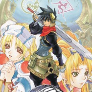 HD版『グランディアII』海外向けに発表、Steamで配信