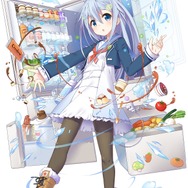 『家電少女』×「シャープ」コラボが決定！「お茶プレッソ」や「どっちもドア冷蔵庫」が美少女に