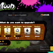 『スプラトゥーン』紹介映像より