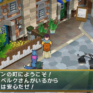 『ポポロクロイス牧場物語』秋の大地「コルダン地方」にはとある“騎士の銅像”が…？