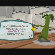 ブロブ カラフルなきぼう