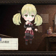 3DS『新・ロロナのアトリエ』必殺技や新規コスチュームを紹介…ロロナがぷにぷにで可愛い