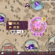 【オトナの乙女ゲーム道】第6回：『遙かなる時空の中で6』プレイレポ…帝都・東京に巣食う怨霊に立ち向かえ！