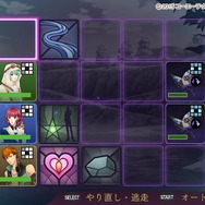 【オトナの乙女ゲーム道】第6回：『遙かなる時空の中で6』プレイレポ…帝都・東京に巣食う怨霊に立ち向かえ！
