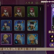 【オトナの乙女ゲーム道】第6回：『遙かなる時空の中で6』プレイレポ…帝都・東京に巣食う怨霊に立ち向かえ！