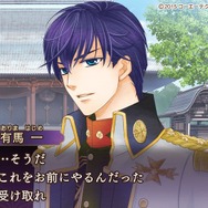 【オトナの乙女ゲーム道】第6回：『遙かなる時空の中で6』プレイレポ…帝都・東京に巣食う怨霊に立ち向かえ！