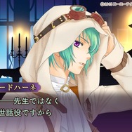 【オトナの乙女ゲーム道】第6回：『遙かなる時空の中で6』プレイレポ…帝都・東京に巣食う怨霊に立ち向かえ！