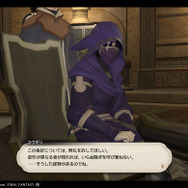 【特集】『ファイナルファンタジーXIV』個性的なNPC20選…“通りすがりのイケメン”から“生首でも愛する狂気の女”まで