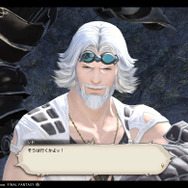 【特集】『ファイナルファンタジーXIV』個性的なNPC20選…“通りすがりのイケメン”から“生首でも愛する狂気の女”まで