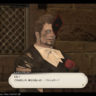 【特集】『ファイナルファンタジーXIV』個性的なNPC20選…“通りすがりのイケメン”から“生首でも愛する狂気の女”まで