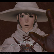 【特集】『ファイナルファンタジーXIV』個性的なNPC20選…“通りすがりのイケメン”から“生首でも愛する狂気の女”まで