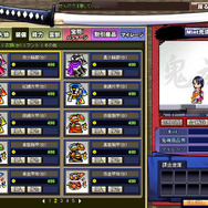 (c)2006-2007 NNG GAMES & MGAMES Corp. All rights Reserved.